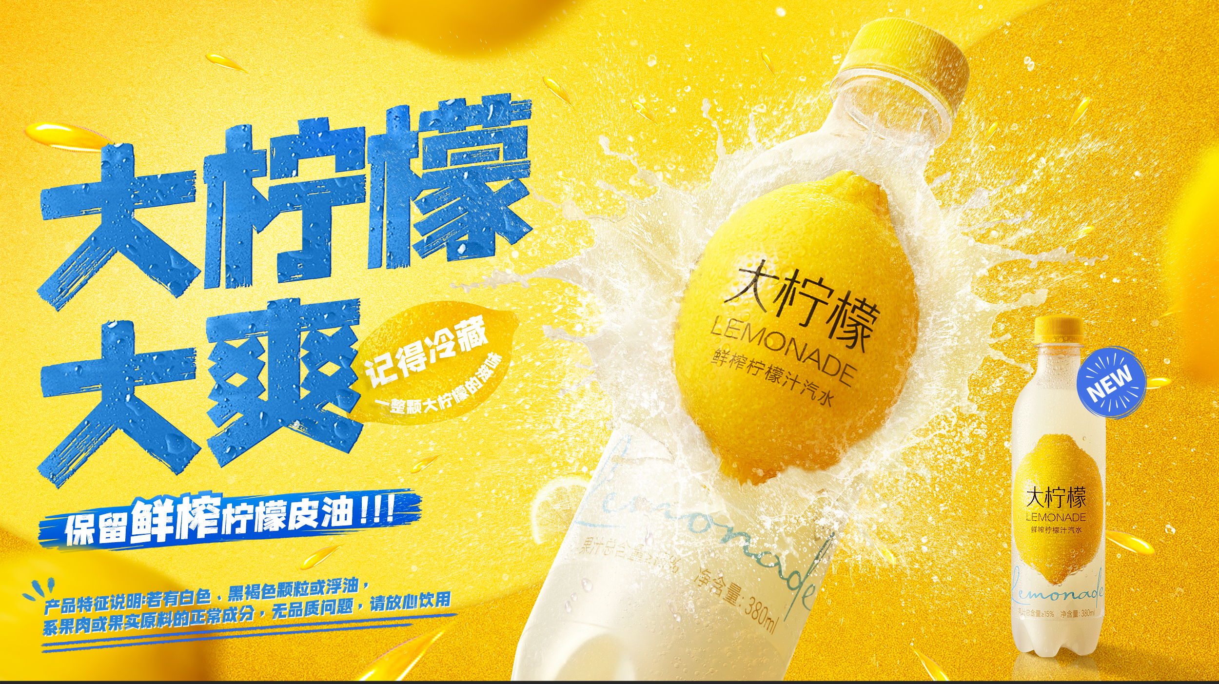 图片包含 桌子, 食物, 柜台, 橙子
描述已自动生成