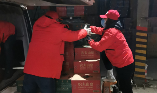 农夫山泉第一批饮用水已送达武汉各大医院